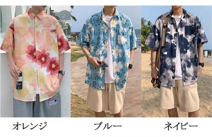 アロハシャツ メンズ レディース 半袖 開襟シャツ オープンカラー 花柄 ハワイアンシャツ 男女兼用 カジュアル ゆったり 体型カバー 夏服 リゾート風 お揃いコーデ 大きいサイズ M〜4L 涼しい 夏トップス mo001c6c6x1 happysunny-10028166 Happysunny Shop サンプル画像2