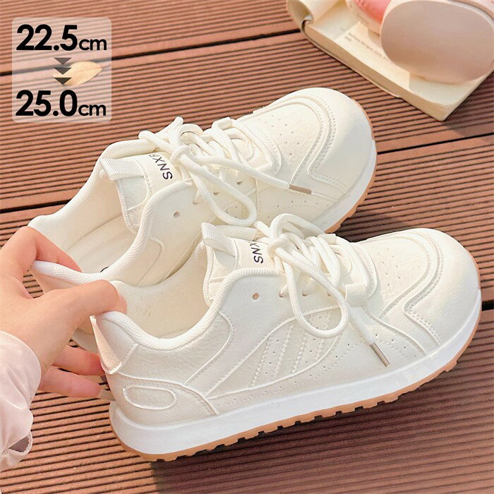 ���ˡ����� �������å� �� ���餫�� ���쥹�ˡ����� ���ݡ��ƥ� ���塼�� ��ǥ����� �ۥ磻�ȥ��ˡ����� �� ���� �İ��� ���襤�� ��ޯ�� ������� ������...