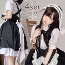 うさ耳 メイド服 バニー 可愛い コスプレ衣装 4点セット メイド 大人 セクシー コスチューム ハロウィン コスプレ ウェイトレス バニーガール ワンピース カチューシャ 女性 仮装 衣装 ゴスロリ 学園祭 文化祭 定番 オススメ イベント ブラック ホワイト aa011c9c9m3