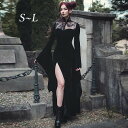 仮装 ワンピース ハロウィン衣装 ハロウィン 魔女 ダーク系 ゴシック風 レース ドレス コスプレ cos 個性的 コスチューム パーティー 文化祭 学園祭 演...