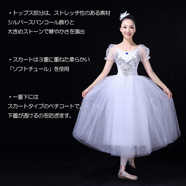 �Х쥨 ������� �ۥ磻�� ��� �Х쥨�쥪������ ���󥹰��� µ���� �Х쥨���� ���� ��å��� �Х�꡼�� ���� ���� ���ơ��� ����� ������ ȯɽ�� ��ϡ����� �Х쥨���� �� ����˥� ���襤�� ������� ���󥹥����� ���٥��d1290d3d3jc