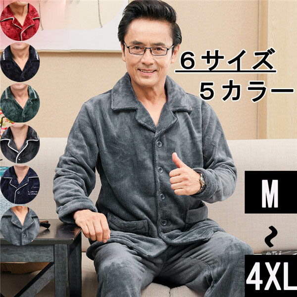 ѥ  Ĺµ  岼å ʥȥ 롼० ѥ  ѥ ⤳⤳ 礭  ե ...