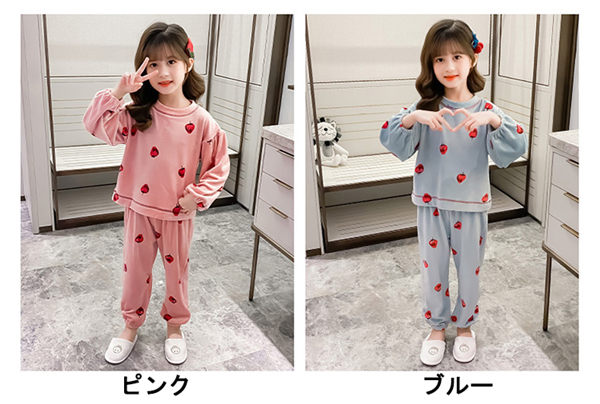 もこもこ パジャマ ルームウェア 上下セット パジャマ イチゴ柄 キッズ ナイトウェア 子供 女の子 寝間着 寝巻き 冬 かわいい おしゃれ ジュニア 長袖 子ども ふわふわ ふわもこ 裏起毛 可愛い 韓国 部屋着 誕生日 プレゼント 暖かい トップス ズボン あったか dh352d3d3x1