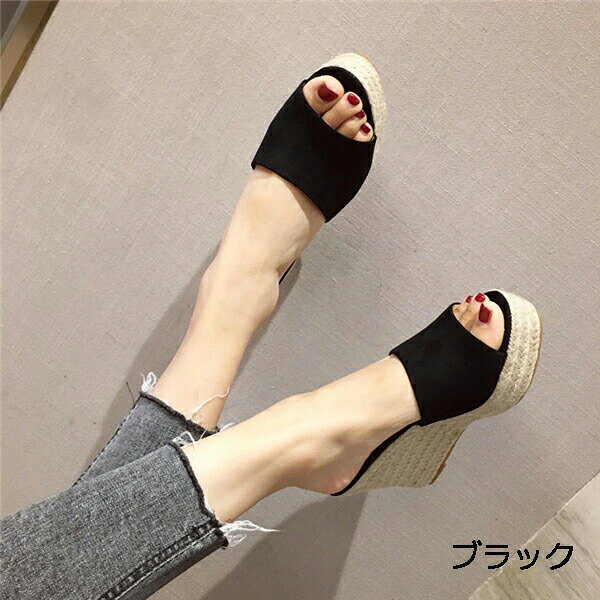 厚底 サンダル レディース ウェッジソール ヒール9.5cm エスパドリーユ ミュール ...