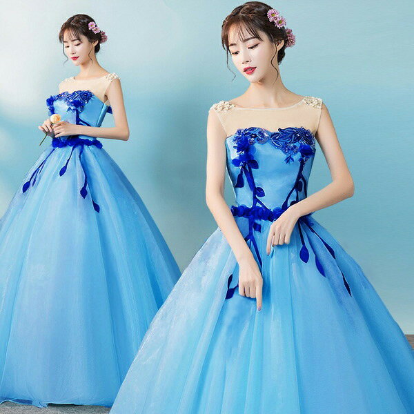 ロングドレス カラードレス ウェディングドレス ノースリーブ 袖なし ウエディングドレス 他と被らない ピアノ 発表会 ドレス 演奏会用ドレス 大きいサイズ 成人式 大人 ステージ衣装 大きいサイズ 舞台衣装 コンサート da063d4d4x1