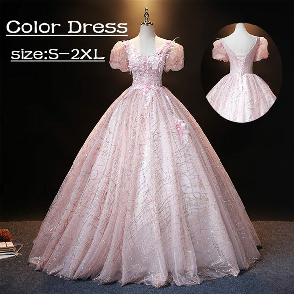 ロングドレス レディース カラードレス ウェディングドレス 演奏会 ピアノ 発表会 お色直し 袖あり 半袖 パフスリーブ オープンバック ネック ロング 大人 ...