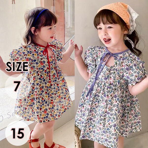 ワンピース 女の子 花柄 パフスリーブ ナチュラル オシャレ パープル レッド ビーチ 海 旅行 シンプル きれいめ かわいい 大人かわいい 大人可愛い おしゃれ コーデ 韓国子供服 韓国 キッズ 幼稚園 保育園 小学校 ガーリー 通園 おでかけ 新作 da353d4d4l9