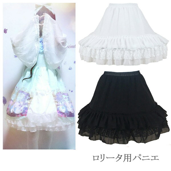 ѥ˥ ᥤ ץ ͥɥ쥹 lolita ꡼ 㤤ѥ˥ cosplay  ʸ ر ٥ ۥ磻...