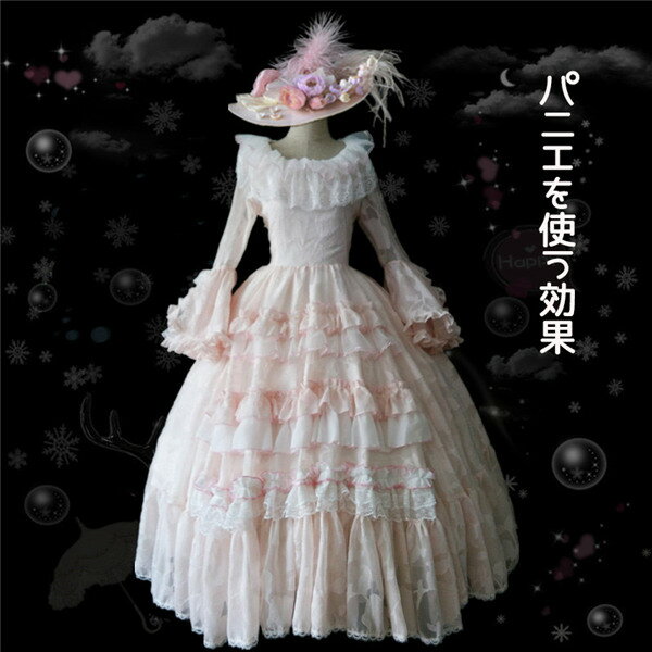 �ѥ˥� �ܥ�塼�� 70cm ���ꥣ�� �ɥ쥹�� 3�ʥե�� ���塼�� �����ǥ��� �����ץ� ���� ������� �������� �դ��� �ڤ䤫 �ۥ磻�� �֥�å� �� �� �ե꡼������ ȯɽ�� ���ơ��� ��� �Ҹ���� �ѡ��ƥ��� db030d4d4x1