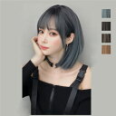 ウィッグ フル ネット付 キュート 自然 小顔 コスプレ かつら かわいい 小顔効果 仮装 原宿 結婚式 パーティー 耐熱 韓国 日常用 dp012d4d4f4