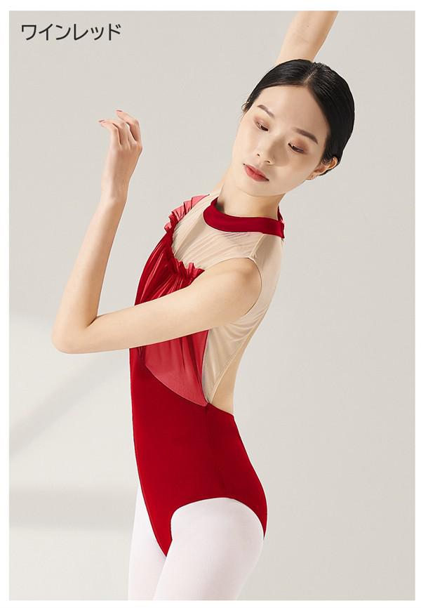バレエ レオタード 黒とワインレッドとスカートのセット　サイズM 楽天市場】レオタード ワインレッドの通販