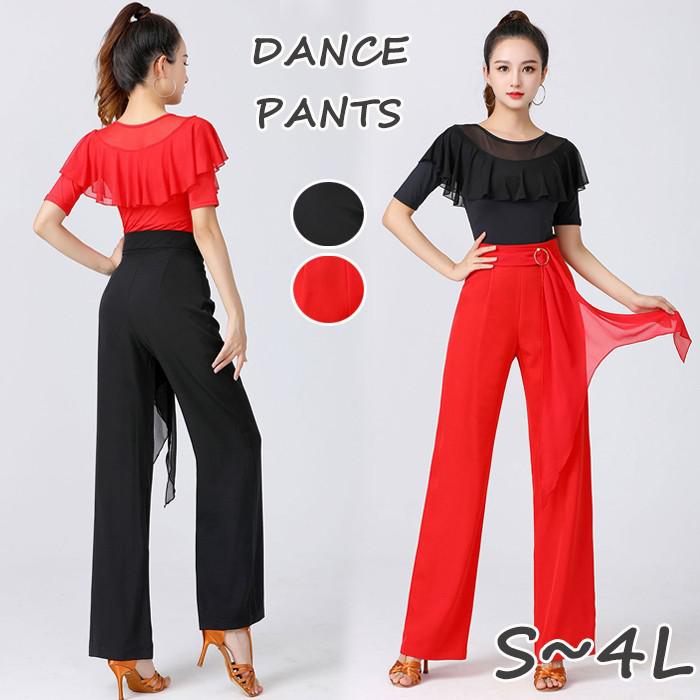 ダンスパンツレディースワイドパンツ...