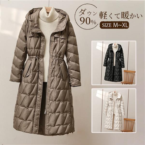 Down Coat - ダウンコート レディース ダウン90％ 軽い ダウンジャケット フード付き アウター 上着 ロングダウン レディース 50代 40代 30代 秋冬 大きいサイズ あったか 上品 防寒着 防寒 細見え ロング丈 おしゃれ 大人可愛い 暖かい 通勤 軽量 きれいめ 体型カバー d1097d7d7x1
