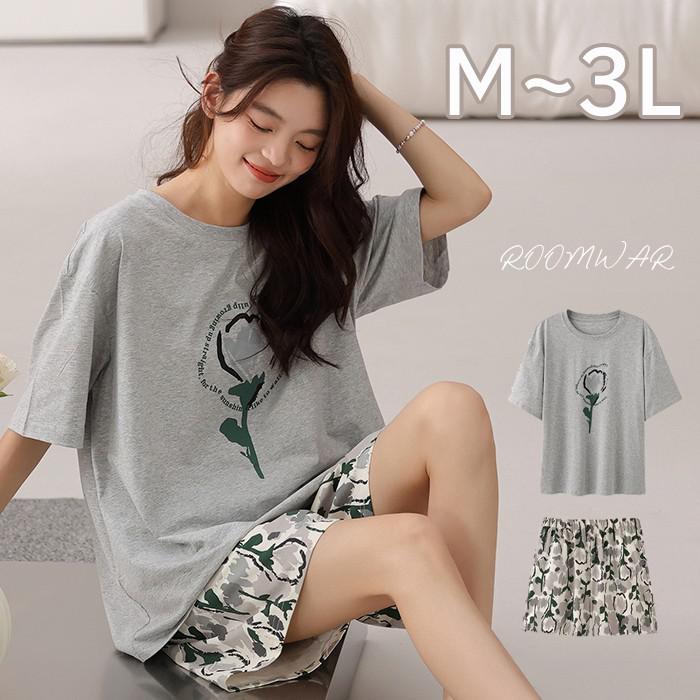 パジャマ レディース 綿 半袖 上下セット グレー 部屋着 寝間着 ルームウェア 胸パッド付き 春 夏 コットン 可愛い かわいい 薄手 母の日 サマーパジャマ ショーパン 短パン ゆったり リラックス 女性 おしゃれ 誕生日 ギフト 結婚祝い プレゼント d1150d7d7x1