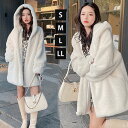 ファー コート フェイクファー レディース かわいい アウター ジップアップ パーカー フード付き 春 秋 冬 ゆったり 防寒 ふわふわ 暖かい あったか モコモコ 韓国風 きれいめ カジュアル オシャレ オフホワイト d1417d7