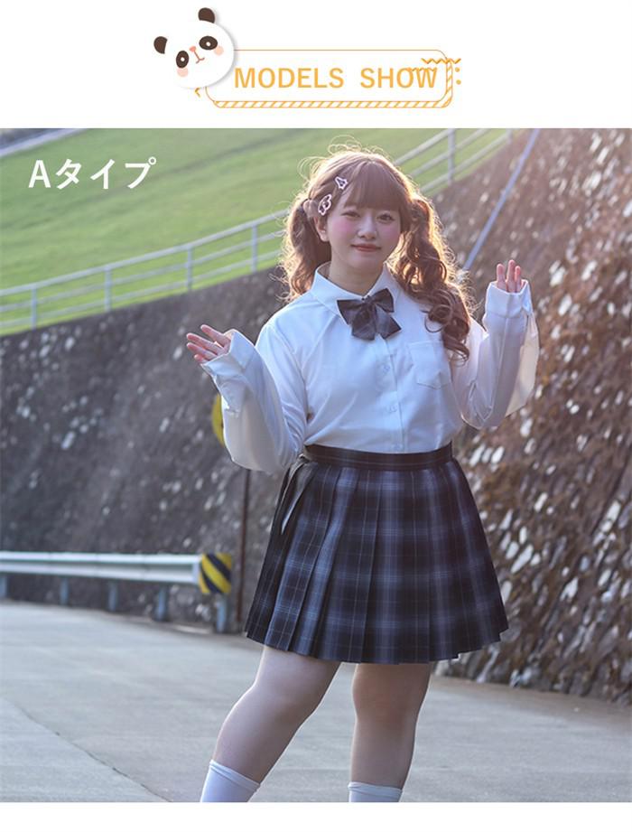 2L-8L スカート チェック柄 大きいサイズ スクールスカート プリーツスカート ミニ丈 42cm 48cm リボン付き 卒業式 入学式 制服 ぽっちゃり 学生制服 レディース 春 高校生 学生服 通学 女の子 女子高校 JK制服 jk 可愛い 正統派 d1418d7d7x1