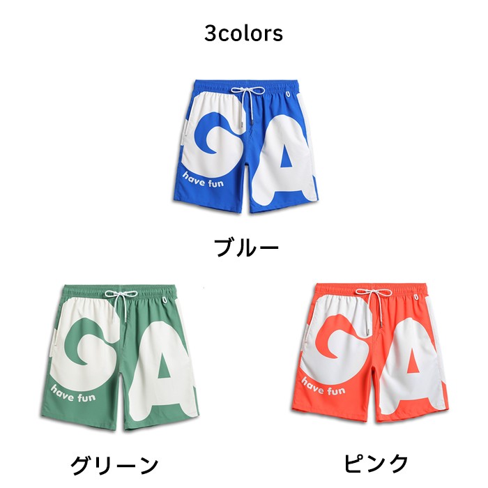 水着 メンズ サーフパンツ ブルー ピンク グリーン 海パン サーフショーツ ボードショーツ ハーフパンツ 大きいサイズ 膝丈 ひざ丈 プール 海 海水浴 サーフィン サウナ おしゃれ 水陸両用 吸水速乾 耐塩素 uvカット ロング ds018d7d7m3