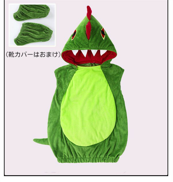 2�����å� �ϥ������󥳥��ץ� �ϥ��������� �Ҷ� ��ε �夰��� ��ε���� ���� ���λ� �ˤλ� ����˥� ���ꥹ�ޥ� �����ץ� �������塼�� �ѡ��ƥ��� ������ ȯɽ�� ���٥�� ����� �ر�� ʸ���� cosplay �̿����� ���å� 2�� 3�� 4�� 5�� 6�� 7�� hl004d7d7x1