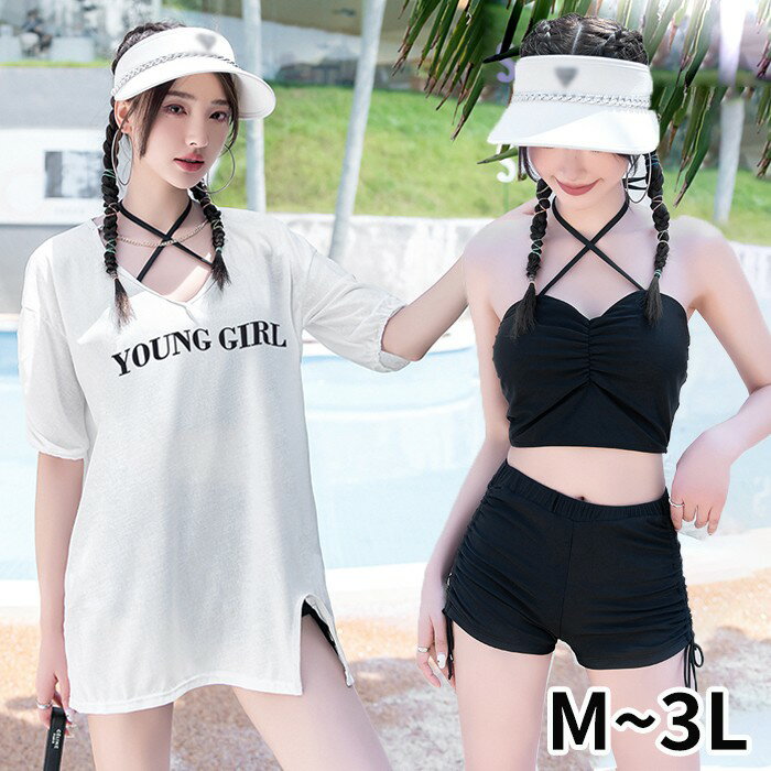 水着ビキニ検索結果｜水着 レディース タンキニ 体型カバー 中学生 高校生 3点セット 半袖シャツ ラッシ...