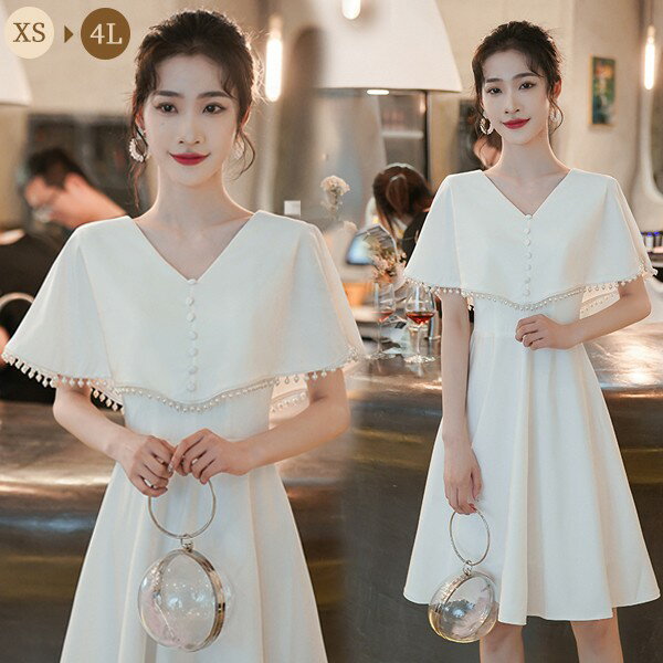 ドレス 大人 ピアノ 発表会 ショートドレス 演奏会 結婚式 パーティードレス ショート丈 ワンピース フォーマルドレス イブニングドレス 20代 30代 40代 母親 親族 成人式 高校生 中高生 卒業 同窓会 お呼ばれ 演奏会用ドレス 二次会 フォーマル 披露宴 k8042d7d7m3