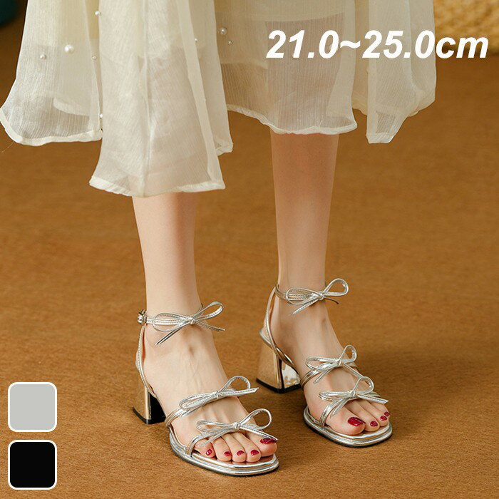 サンダル レディース 華奢ストラップサンダル リボン 脱げない ローヒール 太ヒール 痛くない 歩きやすい スクエアトゥ 細ストラップ 華奢 きれいめ おしゃれ シルバー 通勤 オフィス n5001d7d7m3