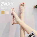 2WAY ストラップサンダル サンダル レディース ぺたんこ ローヒール フラットヒール フラット コンフォートサンダル 春 夏 ベージュ イエロー シンプル ...