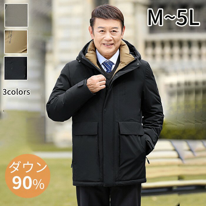 �����󥸥㥱�å� �����󥳡��� ��� 90������� �ɴ� �ա����դ� ���� ������ �Ȥ��� ���� �ݲ� �̶� �������� ���� �ѥѸ��� ���� ���㤵�� �礭��...