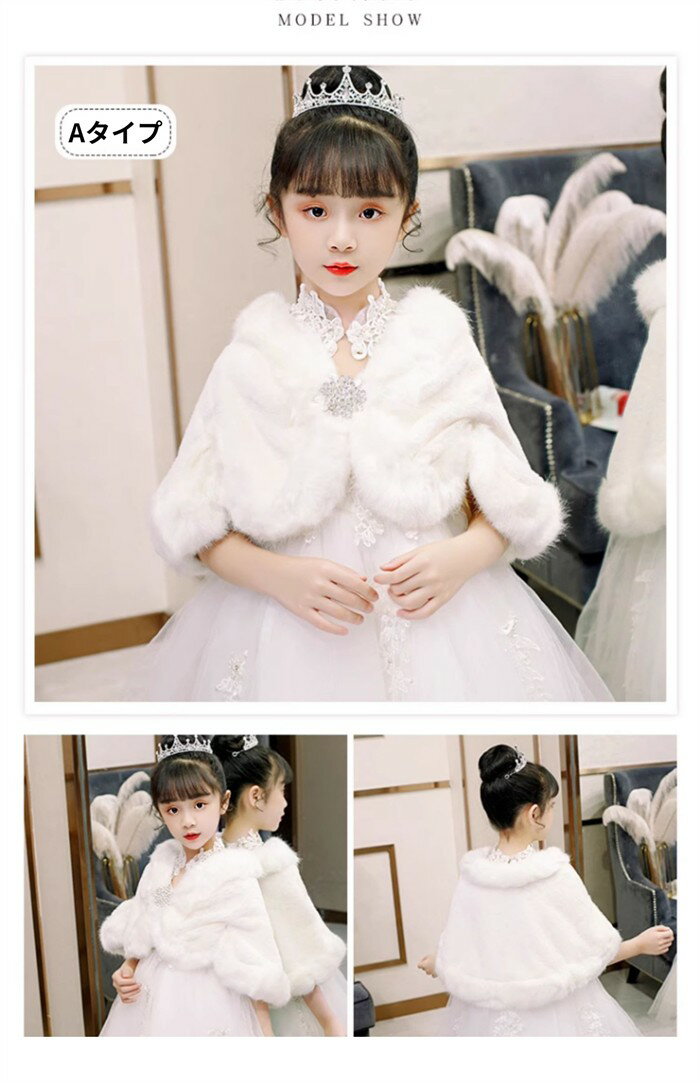 �Ҷ� �ɥ쥹 �ե����ܥ�� S-L �ԥ���ȯɽ�񥱡��� �ե����ޥ� �����륺 �� Ĺµ �դ��� ���å� �����ǥ��󥰥��硼�� �ե������ե��� ������ ���ڲ� ���ղ� �ѡ��ǥ��� ���޻� ��ǰ������ �Ҷ��ɥ쥹 �� �� �� ���Ф��� 90-160cm ns023d7d7m3