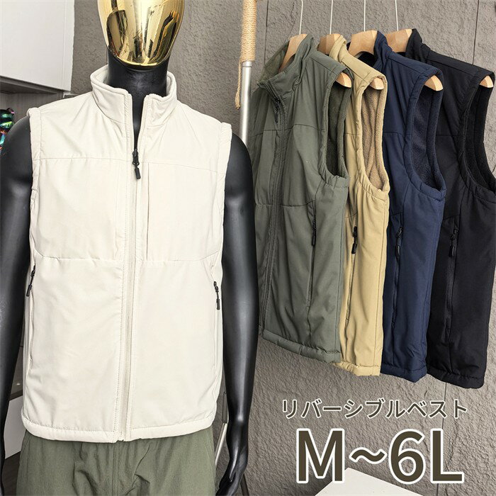 ��С����֥�٥��� ��� �ե꡼���٥��� �ɴ� �������� 2way Ω���� �Ρ����꡼�� ���åץ��å� ���� ����ù� ����ץ� ̵�� �����奢�� ���� �Ť�...