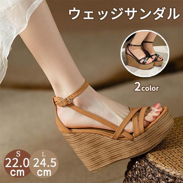 厚底 サンダル レディース ウェッジソール ストラップ 美脚 ヒール11cm ウエッジ 春 夏 カジュアル きれいめ 小さいサイズ 大きいサイズ ブラウン ブラック 黒 22.0cm 24.5cm かかと有り ストーム3.5cm 安定感あり 美脚 高身長見せ リゾート デート コーデ映え xz014d7d7x1