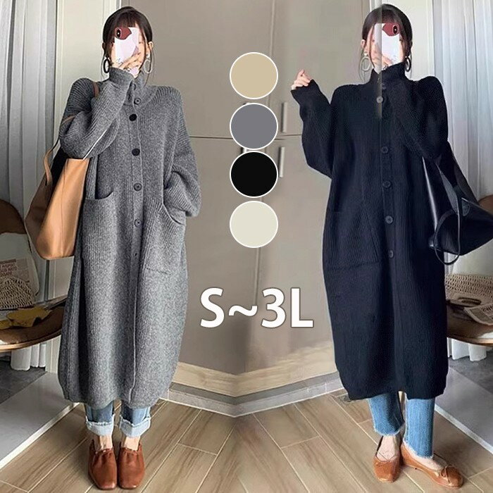 �˥åȥ����ǥ����� ��ǥ����� ���󥰾� �˥åȥ����� ������ �˥åȥ������� �ϥ��ͥå� ������ ���󥰥˥å� ���������� ������ ��ä��� �η����С� ����...