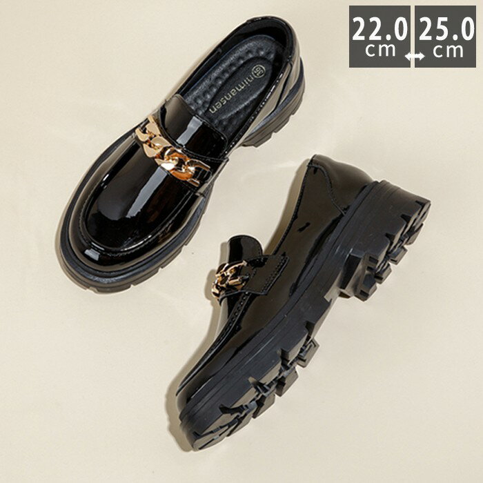22.0~25.0cm 厚底ローファー レディース ブラック ローファー 厚底 女の子 黒 カジュアル ジュニア 卒..