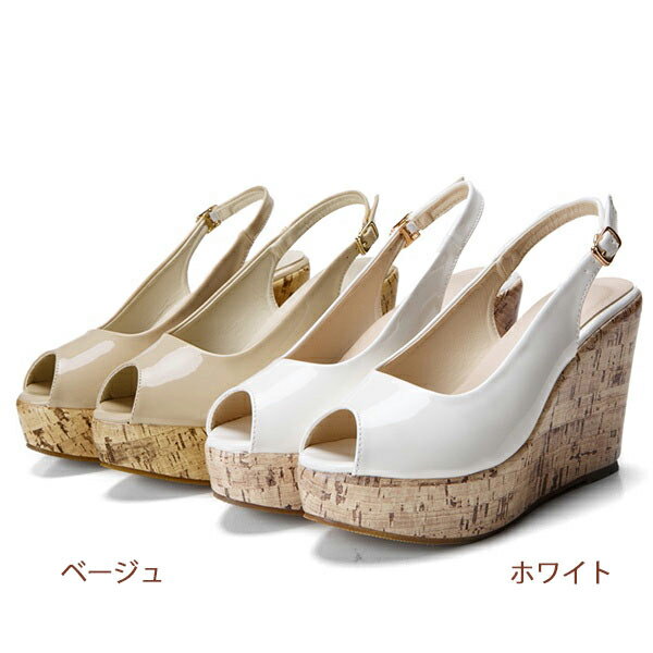 サンダル 厚底 ウェッジソール オープントゥ 8cm 10cm ヒール コルク調 バックスト...