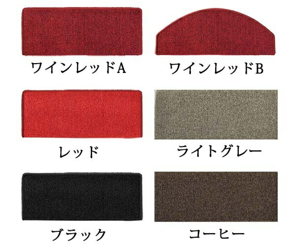 階段マット 滑り止め 洗える 吸着タイプ ペッ...の紹介画像3