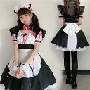 コスプレ衣装 メイド服 レディース 5点セット ワンピース 仮装 セクシー ピンク ライン フロントカットアウト 半袖 フリル 大人 コスプレ ハロウィン 衣装...