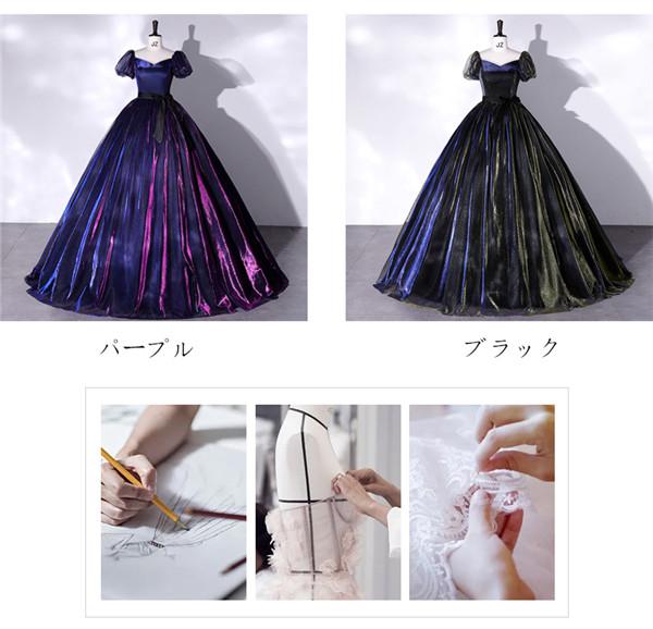 ロングドレス 演奏会 ピアノ 発表会 ビッグカラー ファスナー フェミニン 小さいサイズ 袖付き 袖あり 大人 母親 結婚式 体型カバー 謝恩会 卒業式 花嫁 誕生日会 ステージ 20代 30代 40代 黒 ブラック パープル da624g4g4x1