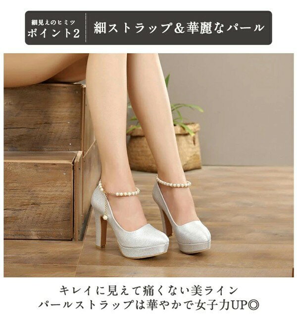 ����å��� �ѥ�ץ� �뺧�� �ֲ� ���� ȯɽ�� ���ղ� ���ҡ��� 5cm 8cm 10cm ���ȥ�å� �ѡ����դ� �֥饤���륷�塼�� ���󥯥륹�ȥ�å� �ߥɥ�ҡ��� �ϥ��ҡ��� ����С� ��� �ѡ��ƥ������塼�� ���� �ե����ޥ� ��Ϫ�� �󼡲� �ղ��� ���ͼ� de038g4g4m3