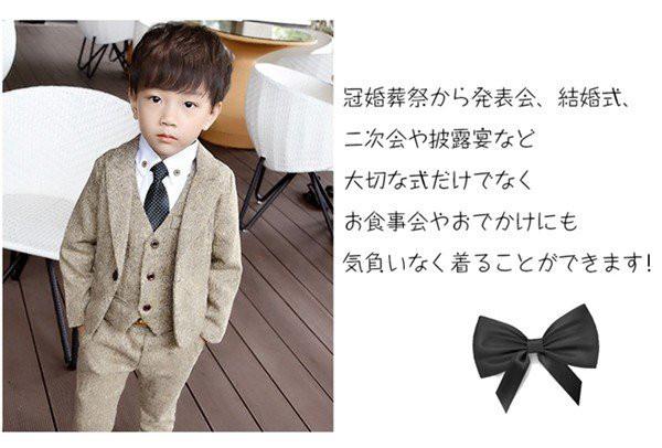 なんちゃって制服 キッズセット ジャケット フォーマル スクール ジャケット コスプレ 春秋冬におすすめ フォーマスーツ 入学式 スーツ 子供服 卒業式スーツ 長袖 キッズ 男の子 リボン マスタード グレー 小学生 スーツ セットアップ de063g4g4x1 2