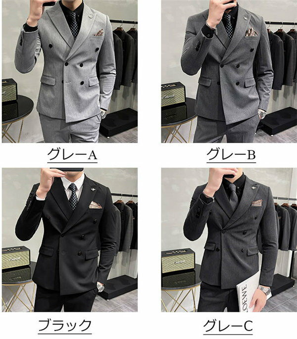 メンズスリムスーツ フォーマル ベスト追加可能 メンズスーツ 2点セット スーツ無地 背広 長袖 ビジネススーツ メンズ ジャケットスーツ 大きいサイズ リクルートスーツ 卒業式 面接 入学式 花婿 結婚式 dg338g4g4l9