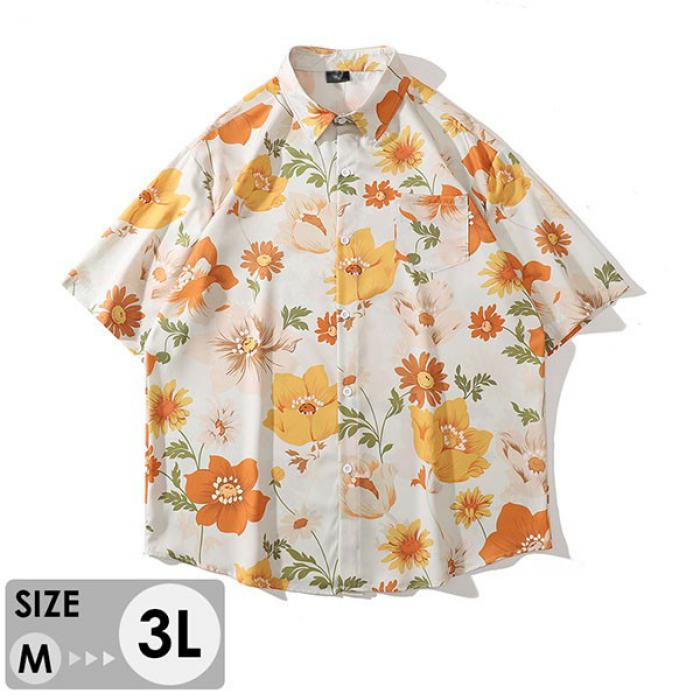 アロハシャツ レディース 半袖 花柄 葉柄 オレンジ イエロー 開襟シャツ 3L 大きいサイズ ハワイアン シャツ ユニセックス 夏服 カジュアル リゾート オ...