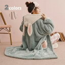 ナイトガウン 冬 もこもこ グリーン ピンク 部屋着 寝間着 パジャマ ペア ポケット付き フード付き かわいい うさ耳 ルームウェア アニマル レディース 冬...
