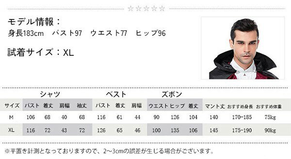 �ϥ������� �����ץ� ��� �۷쵴 ������ѥ��� �������塼�� 5�����å� ����� ������ ���� �ޥ�� �٥��� ����� ��� ������� ���٥�� �ѡ��ƥ��� ;�� ���������� Halloween ���� �����ץ���� ������� �ݤ� ���ä����� �ϥ���������� aa154jcjcx1