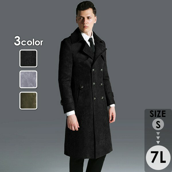 ロングコート メンズ チェスターコート 3カラー ビジネス かっこいい 大きいサイズ アウター メンズファッション 防寒 体型カバー おしゃれ 春 秋冬 ブラック グリーン グレー 20代 30代 40代 eg033jcjcm3