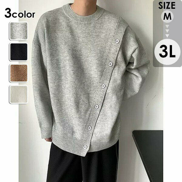 �˥å� �������� ��� �� ���� ��ä��� �ȥåץ� ���åȥ��� �Ȥ��� Ĺµ ����ץ� ̵�� �����С������� ��ä��� �礭�������� ������� �����奢�� ...