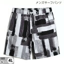 水着 メンズ サーフパンツ 速乾 ショートパンツ 短パン 水陸両用 ビーチパンツ 大きいサイズ 海パン スイムパンツ リゾート 海 プール 行楽 レジャー 旅行 サーフィン グレー S/M/L/LL/3L/4L eh119jcjcx5