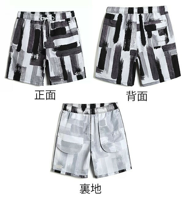 水着 メンズ サーフパンツ 速乾 ショートパンツ 短パン 水陸両用 ビーチパンツ 大きいサイズ 海パン スイムパンツ リゾート 海 プール 行楽 レジャー 旅行 サーフィン グレー S/M/L/LL/3L/4L eh119jcjcx5