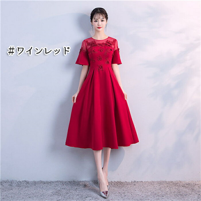 楽天市場】着やせ(カラーワインレッド)(ドレス|レディース 楽天市場】着やせ(カラーワインレッド)(ドレス|レディース