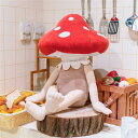ぬいぐるみ 赤 キノコ 癒し抱き枕 妊婦 女性 キッズ 女の子 大きい 洗える かわいい プレゼント クリスマスプレゼント 出産祝い ギフト 新生活応援 dn023l6l6l6