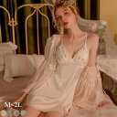 ベビードール パッド付き ナイトガウン キャミソールワンピース セット 小柄 セクシー 部屋着 レディース パジャマ ルームウェア 春 秋 冬 セットアップ プ...