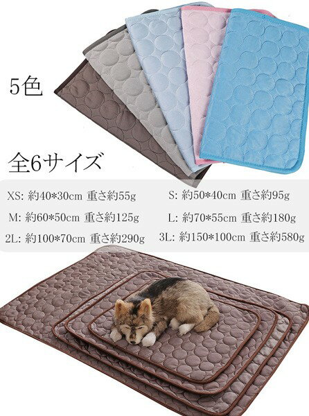 �ڥåȤҤ���ޥå� �ڥå����� ������٥å� �䴶 �뤵�к� �ޥå� �� ǭ �ڥå� �䴶�ѥå� �ڥåȥޥå� ������ޥå� �� ǭ�� �� Ǯ��� �ڥå����� �ڥåȥ�����ޥå� ���ߤ� ������ ¿���� ���� ���� ���� �ͥ� ���� ǭ�� S M L 2L 3L dr003l9l9m3